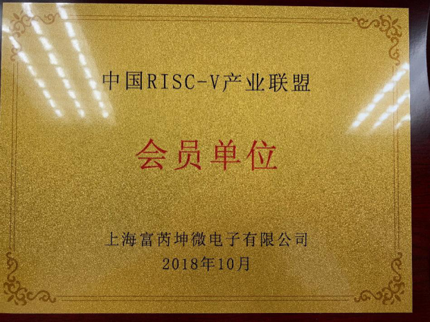 小米智能方案推荐_兼容性强、稳定性高的小米智能解决方案_小米智能技术