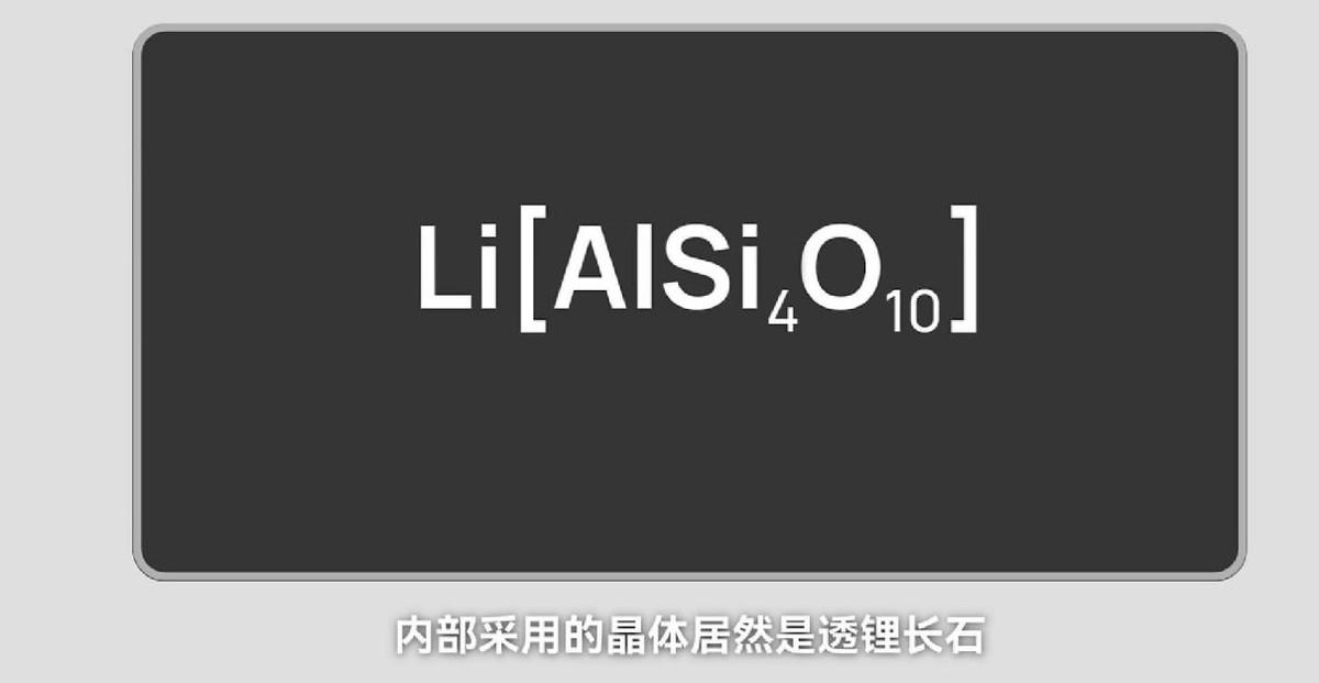 用户体验和用户研究一样吗_用户研究和用户体验_昆仑玻璃的防护技术如何改变用户体验？