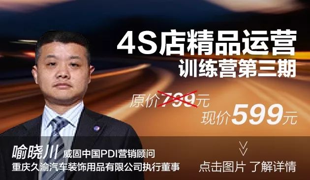 2018年特斯拉营收大涨83%，2019年Model 3全球市场扩张战略解析