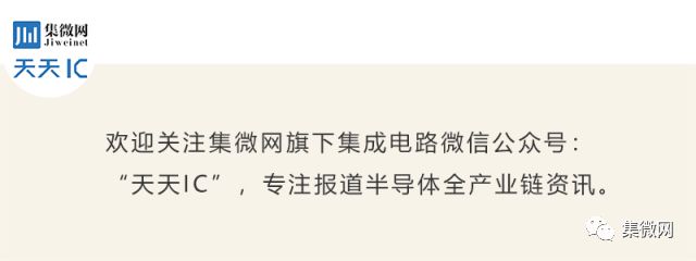 中国大陆半导体封装设备与材料消费全球第一，日月光K25厂动土，苹果Mac转向台积电