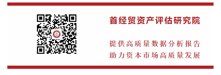 数据资产价值评估挑战与对策：权属界定与市场规范探讨