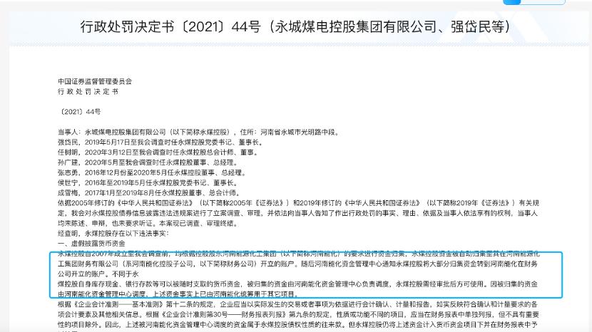 货币流动性的重要性_货币的流动性比率_理解数字货币在企业财务管理中的重要性：提升资金流动性与决策效率