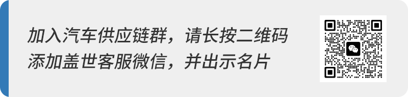 一款改变电动汽车市场的车型——比亚迪海鸥_海鸥电动车质量怎么样_国产海鸥门电动汽车