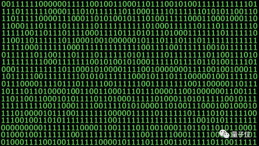 隐私货币数字创新保护技术研究_数字货币隐私保护的技术创新_隐私币的未来