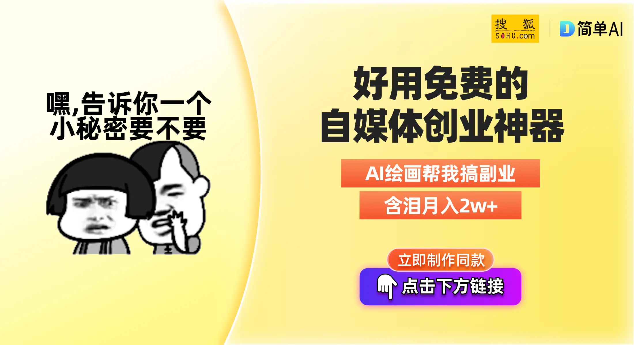 全球最受欢迎的五大加密货币及其特点与优势解析