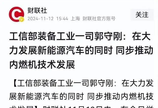 纯电汽车和燃油汽车_新能源汽车销量与燃油车的反转故事_比亚迪唐燃油版销量