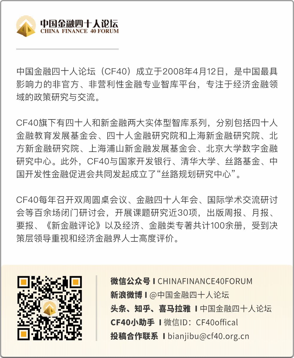 全球数字货币竞争正式拉开序幕_全球数字货币市场的竞争与合作_数字货币之间的竞争