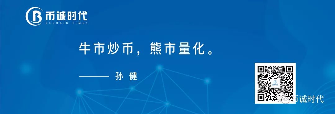 全球数字货币市场的竞争与合作_全球数字货币竞争正式拉开序幕_全球央行数字货币竞争拉开战幕