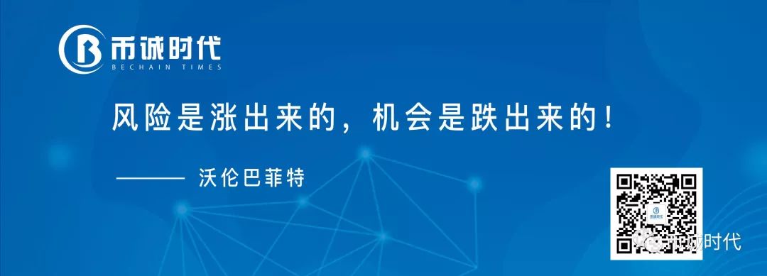 全球数字货币竞争正式拉开序幕_全球央行数字货币竞争拉开战幕_全球数字货币市场的竞争与合作