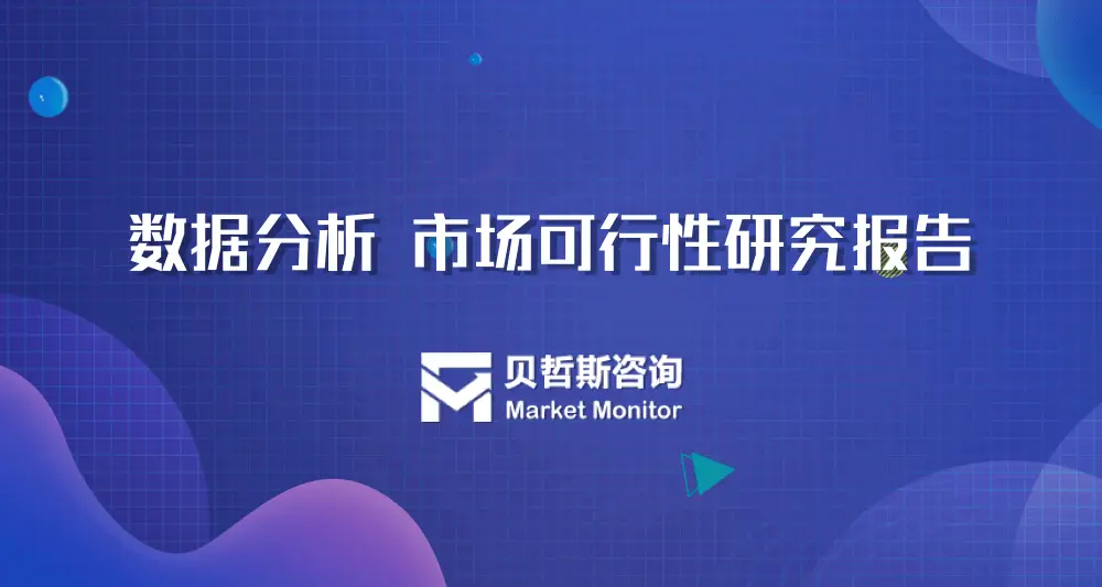 虚拟样机技术及其应用_杭州十大特色潜力行业行动计划_从技术到市场：探索虚拟货币在体育行业中的商业应用和市场潜力