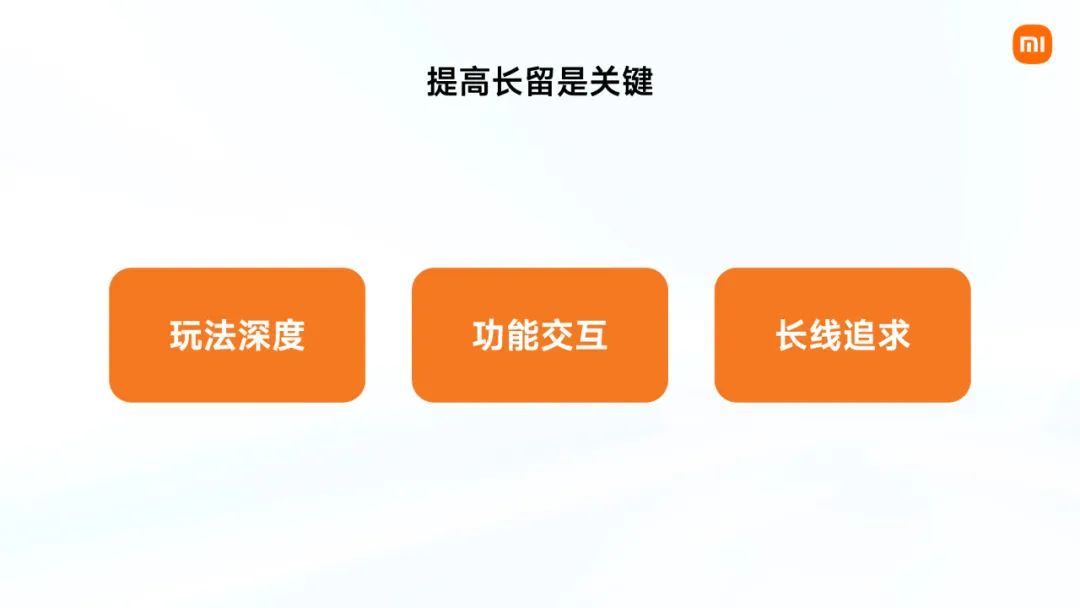 小米手机成长期营销策略_回顾小米手机的成长与市场策略_小米手机市场策略分析