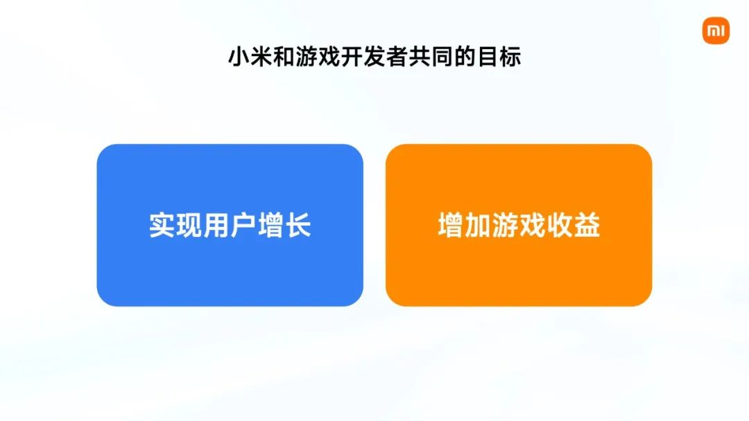 回顾小米手机的成长与市场策略_小米手机市场策略分析_小米手机成长期营销策略