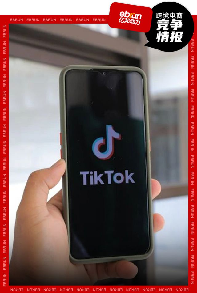 短视频生态的重建：TikTok停服所引发的思考与争议_短视频生态的重建：TikTok停服所引发的思考与争议_短视频生态的重建：TikTok停服所引发的思考与争议